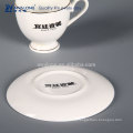 200ml Marque personnalisée Fine Ceramic Coffee Cup And Saucer